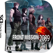 Front Mission 2089: Border of Madness