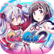Gal*Gun 2 App Icon