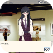 高中生模拟器The Existence Theory of the No.13 High School