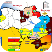 Heroiam Slava: The Russo-Ukrainian War