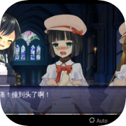 HIBIKAKEYIRONOKISEKI / 裂色的奇迹