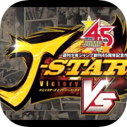 J-Stars Victory Vs