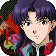 Misato Katsuragi's Reporting Plan