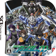 Kidou Senshi Gundam 00