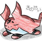 きのせい | Kinosei