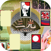Koi-Koi Japan [Hanafuda playing cards]