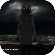 恐怖故事 BLOOD -TEARS