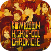 Kowloon High-School Chronicle