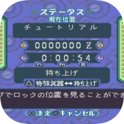 Mega Man Legends 2 (2000)