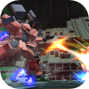 MOBILE SUIT GUNDAM EXTREME VS. MAXIBOOST ON