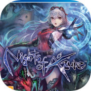 Nights of Azure