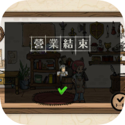 派可的雜貨店