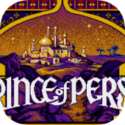 Prince of Persia (1989)