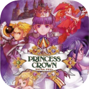 Princess Crown