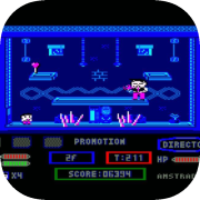 Promotion (Amstrad)