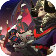 Pyre App Icon