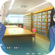 茜色