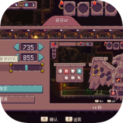 群鹰之岛