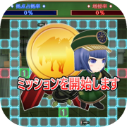 Record of Battle 3D Maiden Wars