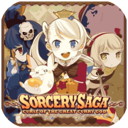 Sorcery Saga: The Curse of the Great Curry God