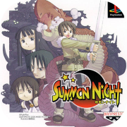 Summon Night