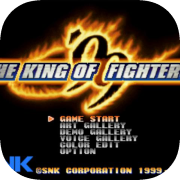 The King of Fighters '99