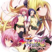 To Love-Ru Trouble Darkness: True Princess
