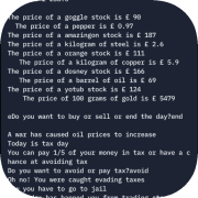 Trader V4 App Icon