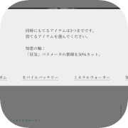 午前五時にピアノを弾く