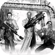 Yakuza: Dead Souls