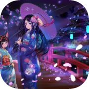 Yomi Wo Saku Hana