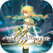 YU-NO: A Girl Who Chants Love at the Bound of this World