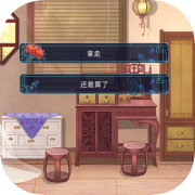 烛梦灯 The Dreams of Candlelight