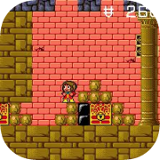 Alex Kidd in the Enchanted Castle (1989)