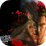 Altered Beast (2005)