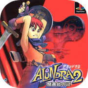 Alundra 2: A New Legend Begins