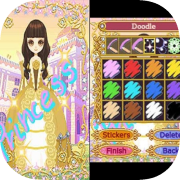 Anne's Doll Studio: Princess Collection