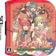 Atelier Lise: The Alchemist of Orde