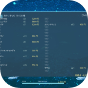 蒼海 -AOMI