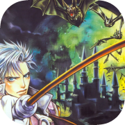 Castlevania: Circle of the Moon