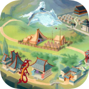 Disney's Animated Storybook: Mulan