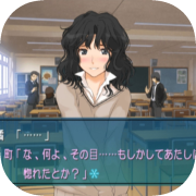 EbiKore+ Amagami