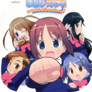 Gakuen Utopia Manabi Straight! App Icon