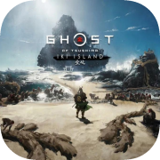 Ghost of Tsushima - Iki Island