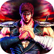 Fist of The North Star: Lost Paradise