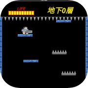 火鍋下樓梯