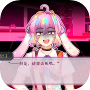 来份夜宵吗？