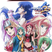 Macross 30
