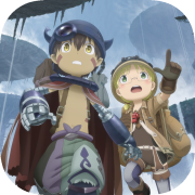 Made in Abyss: Binary Star Falling into Darkness