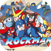 Mega Man 2 (1988)